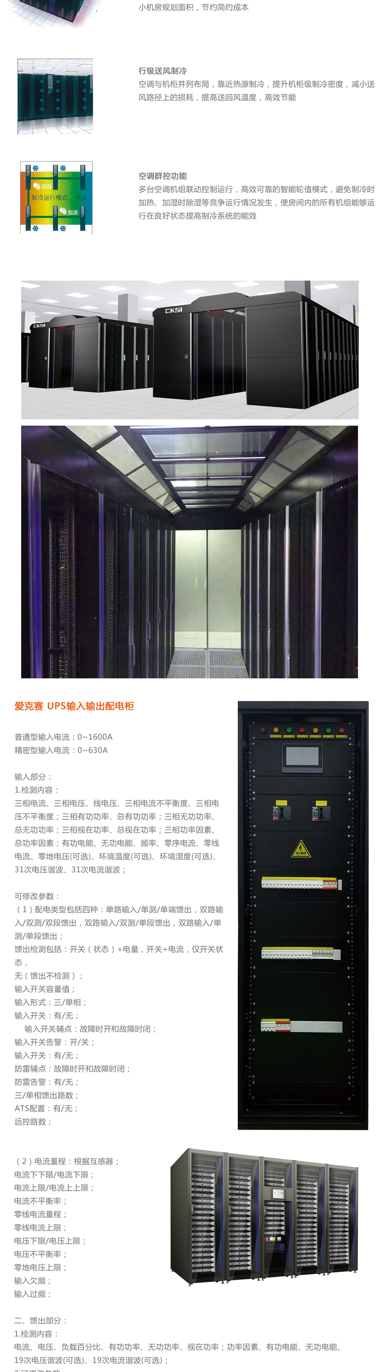 �ۿ�ِ΢ģ�K�C(j��)����һ�w���C(j��)����΢ģ�K��(sh��)��(j��)����