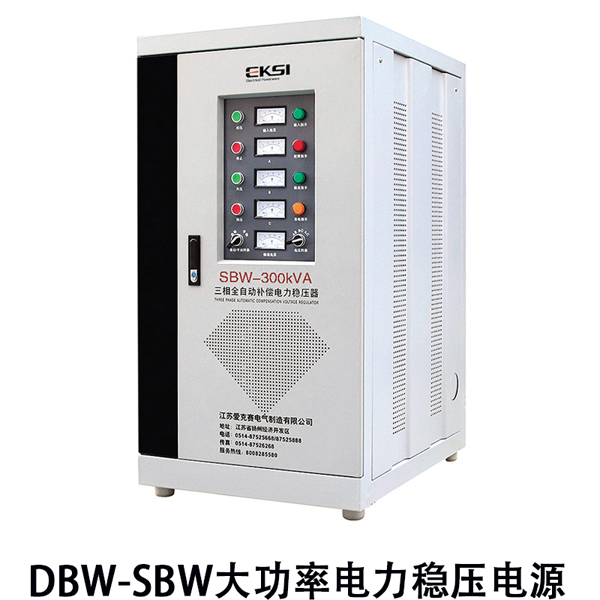 DBW��SBWϵ�д����a��ʽȫ�Ԅ������(w��n)����